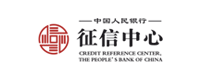 中征（天津）動產(chǎn)融資登記服務(wù)有限公司
